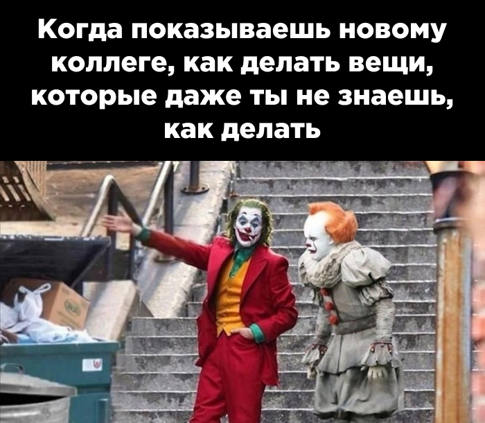 Важно найти подходящего коуча