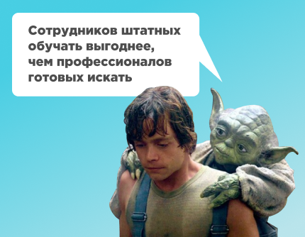 Важный плюс обучения