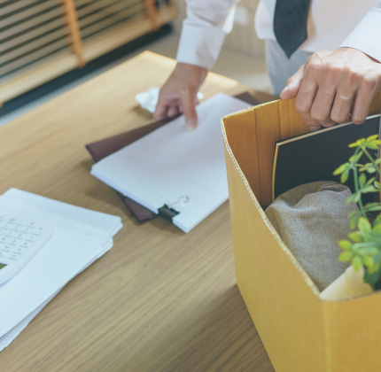 Exit-интервью